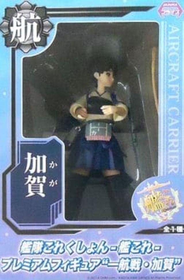 Amazon.co.jp: 艦これ 赤城 加賀 フィギュア 艦隊これくしょん 2体